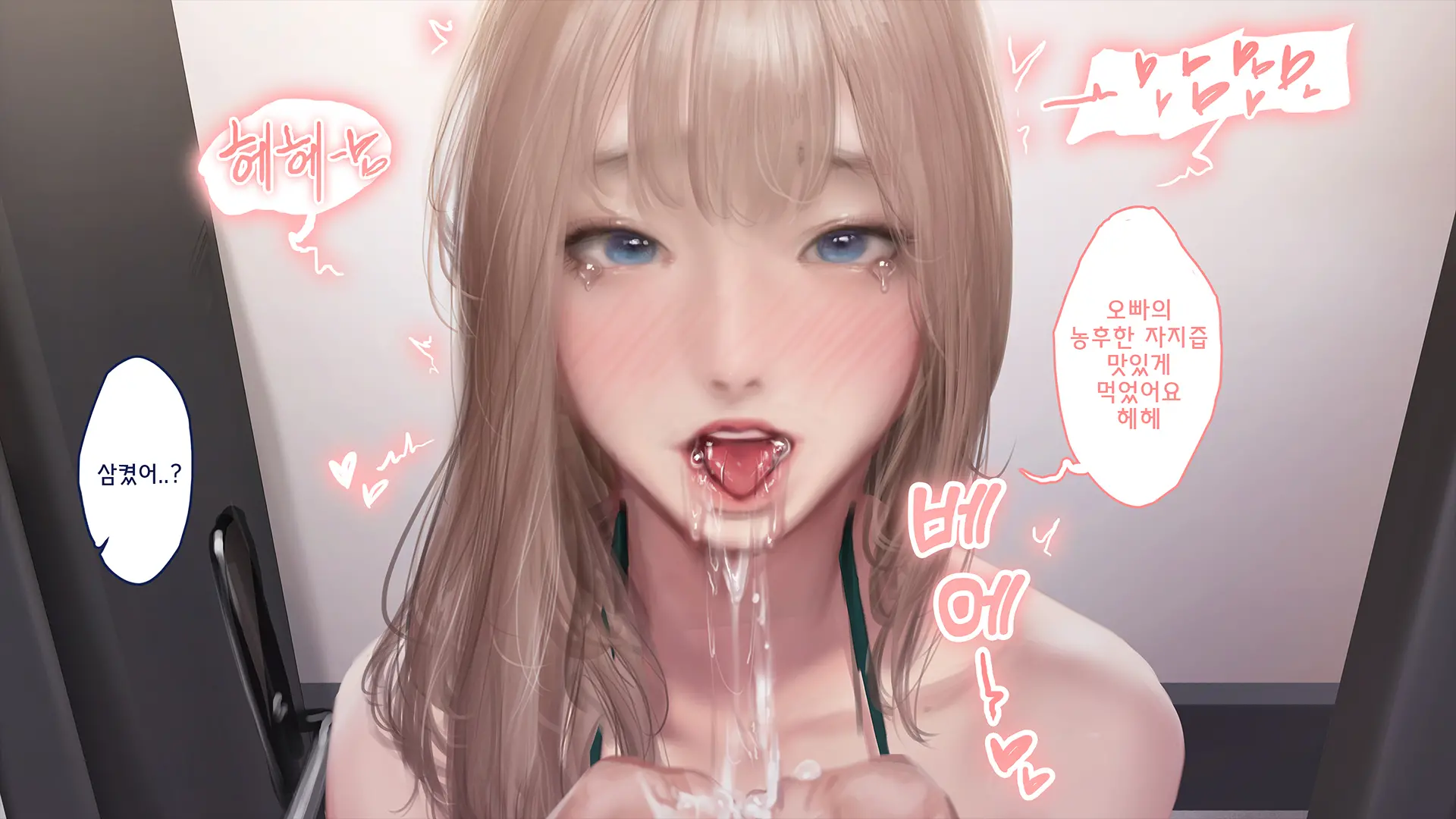 진짜 대학생 콜걸녀와 코스프레 섹스 삼매경 ♥